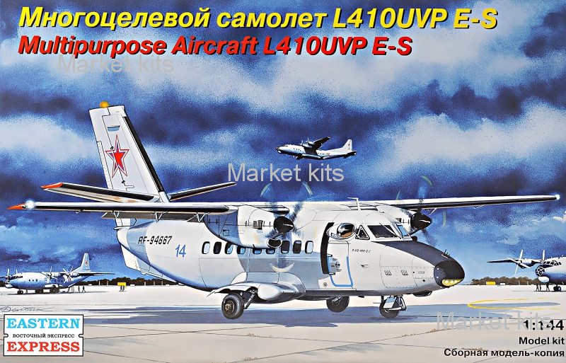 

Многоцелевой самолет Л-410УВП Е-С 1:144 Eastern Express (EE144104)