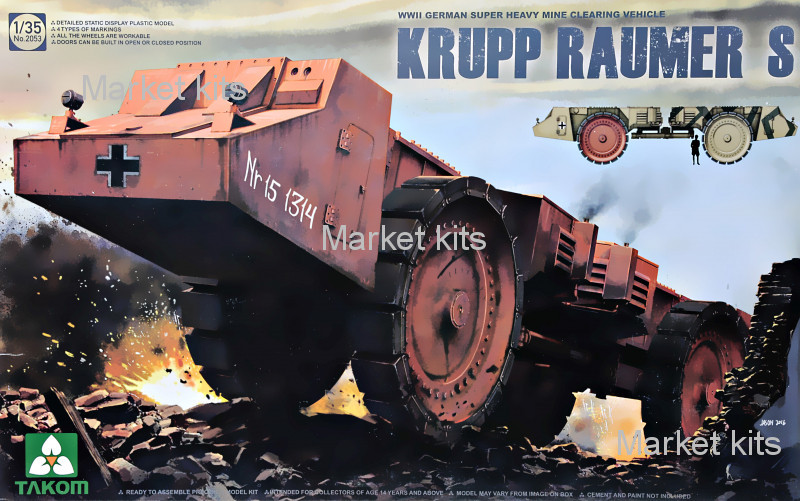 

Немецкий тяжелый минный тральщик "Krupp Raumer S" 1:35 Takom (TAKOM2053)