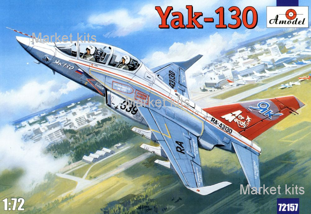 

Учебно-боевой самолет Як-130 1:72 AMODEL (AMO72157)