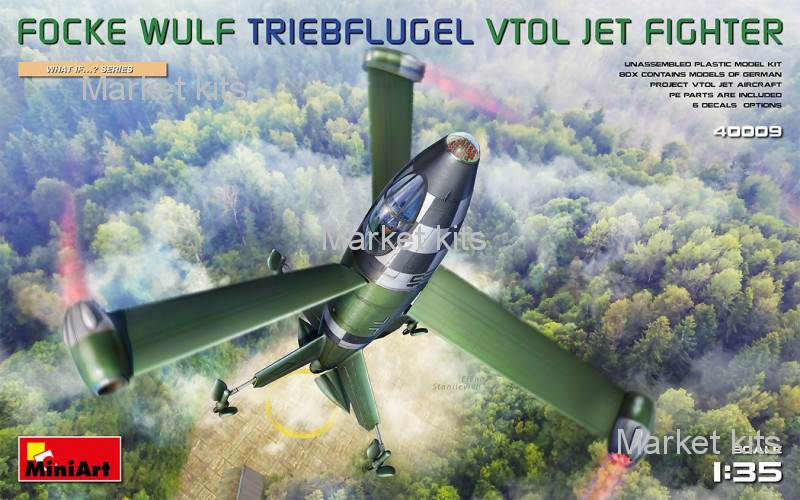 

Реактивный Истребитель Вертикального Взлета Focke Wulf Triebflugel 1:35 MINIART (MA40009)