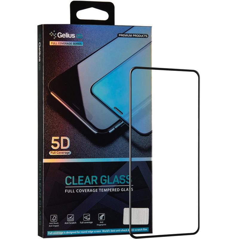

Защитное стекло Gelius Pro 5D Full Cover Glass for Samsung N770 (Note 10 Lite)