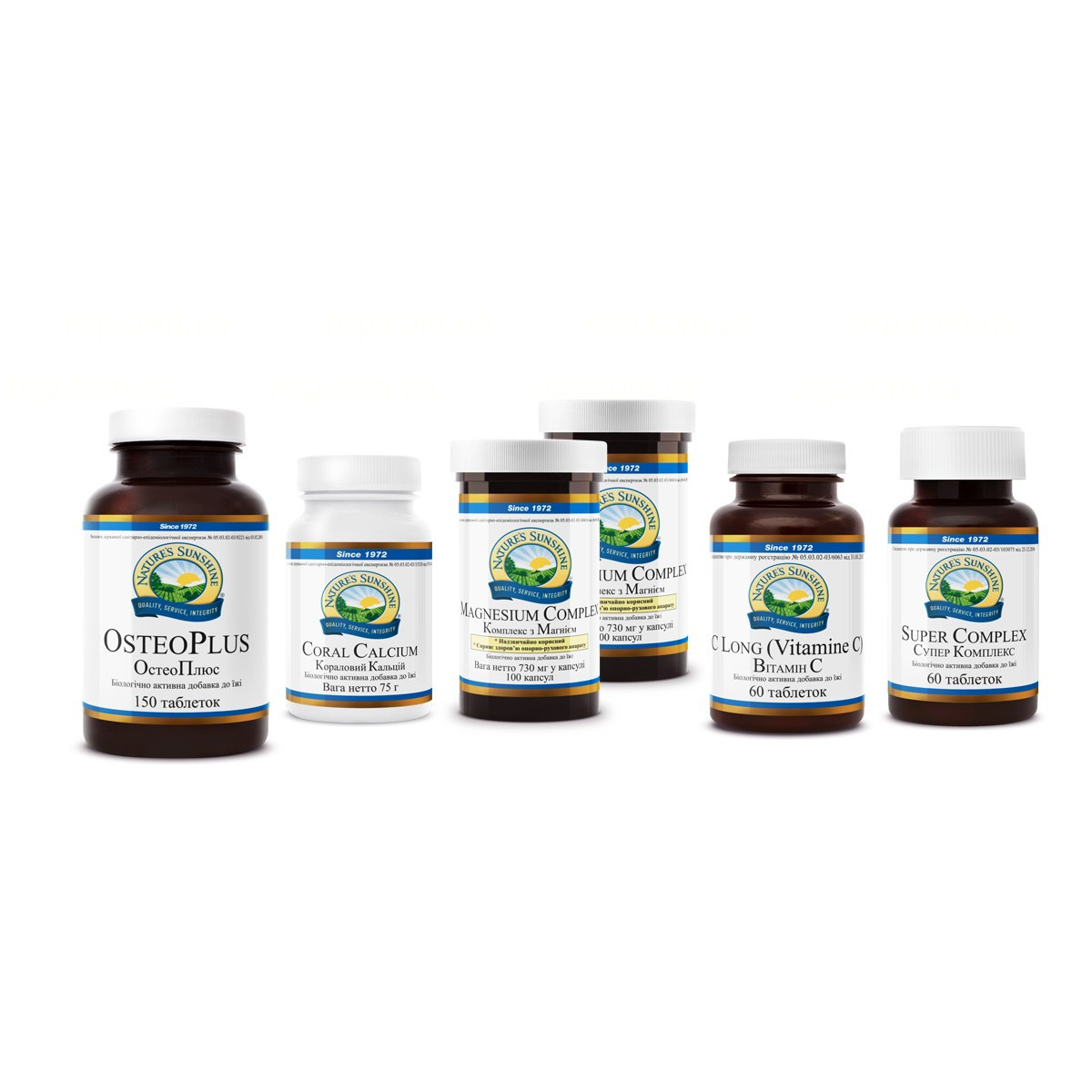 

Биологически Активная Добавка Программа Здоровье соединительной ткани NSP