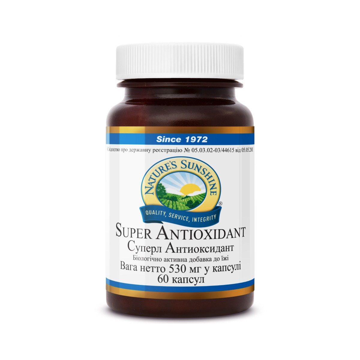 

Биологически Активная Добавка Супер Aнтиоксидант Super Antioxidant NSP