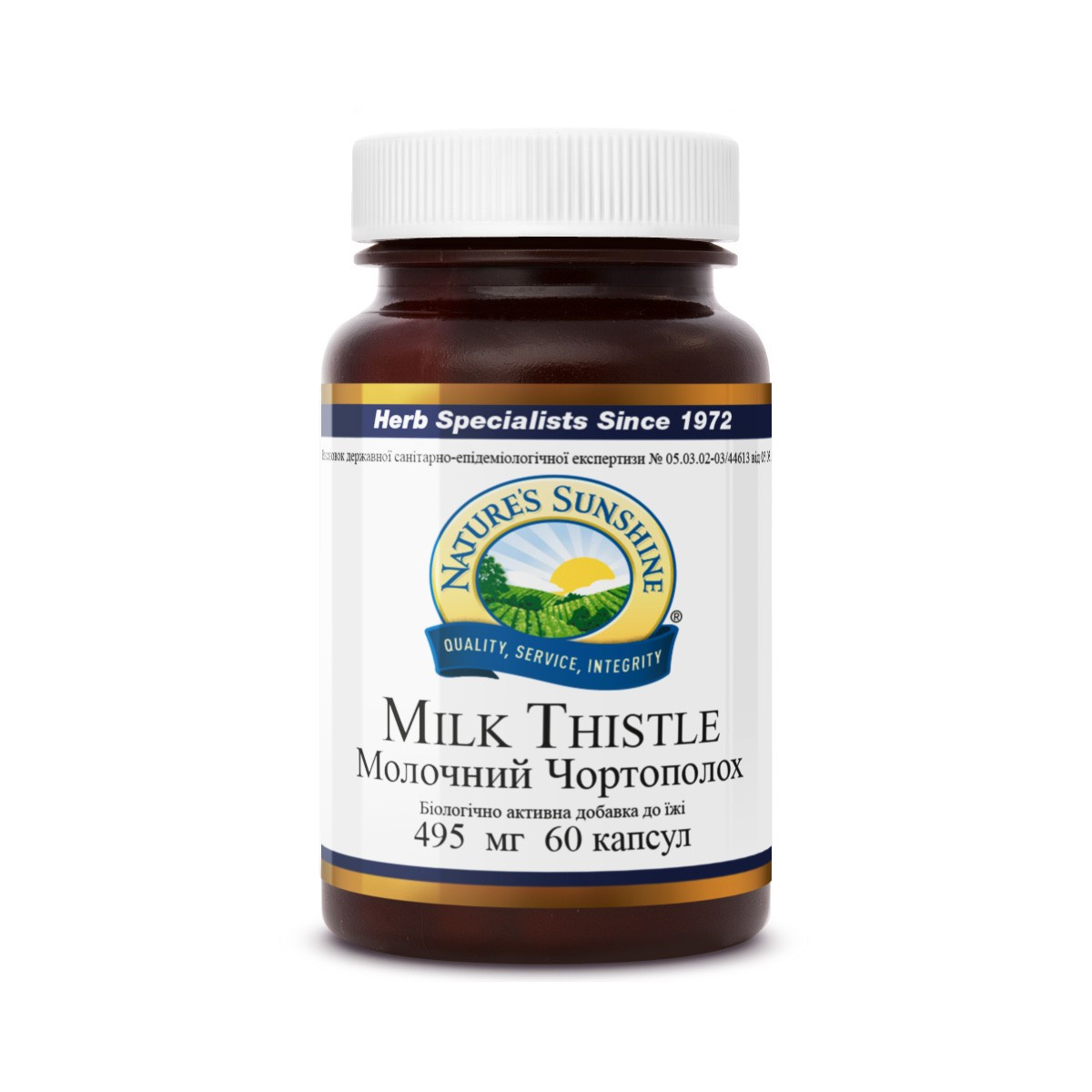 

Биологически Активная Добавка Молочный Чертополох Milk Thistle NSP