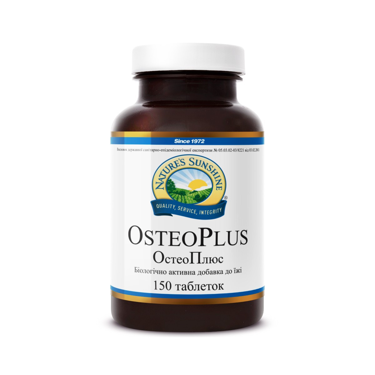 

Биологически Активная Добавка Остео Плюс Osteo Plus NSP