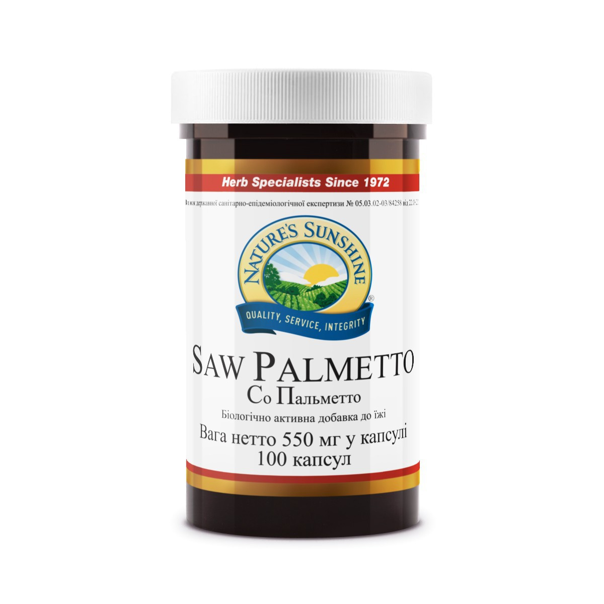 

Биологически Активная Добавка Со Пальметто Saw Palmetto NSP