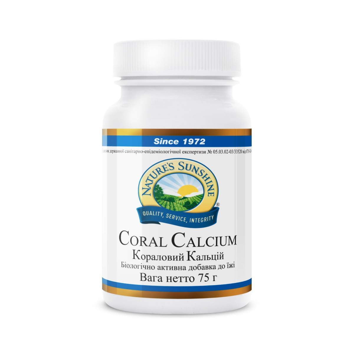 

Биологически Активная Добавка Коралловый кальций Coral Calcium NSP