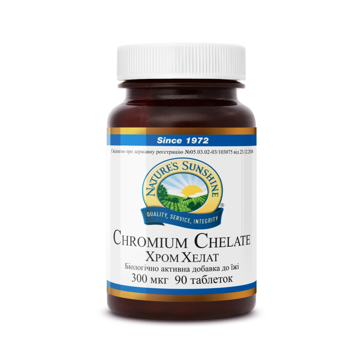 

Биологически Активная Добавка Хром Хелат Chromium Chelate NSP