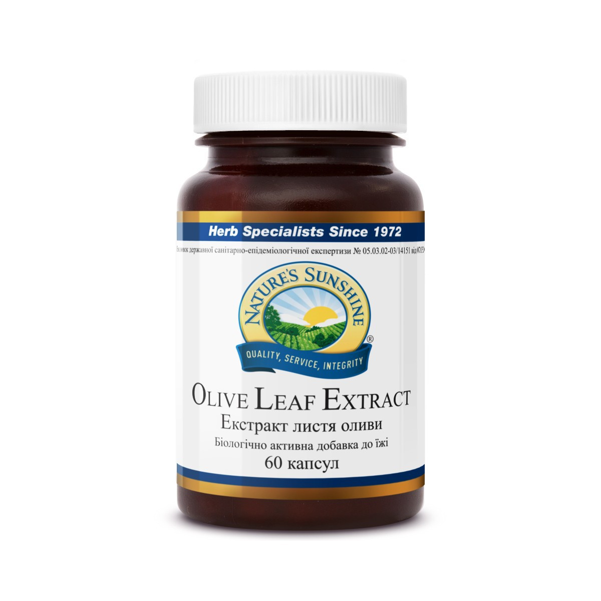 

Биологически Активная Добавка Экстракт листьев оливы Olive Leaf Extract NSP