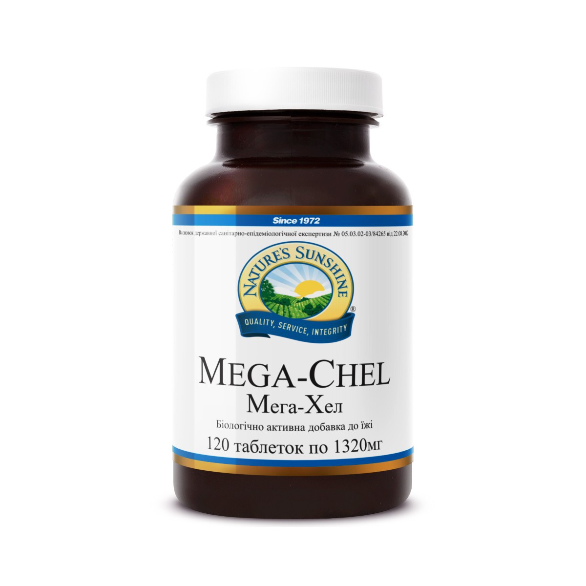 

Биологически Активная Добавка Мега - Хел Mega - Chel NSP