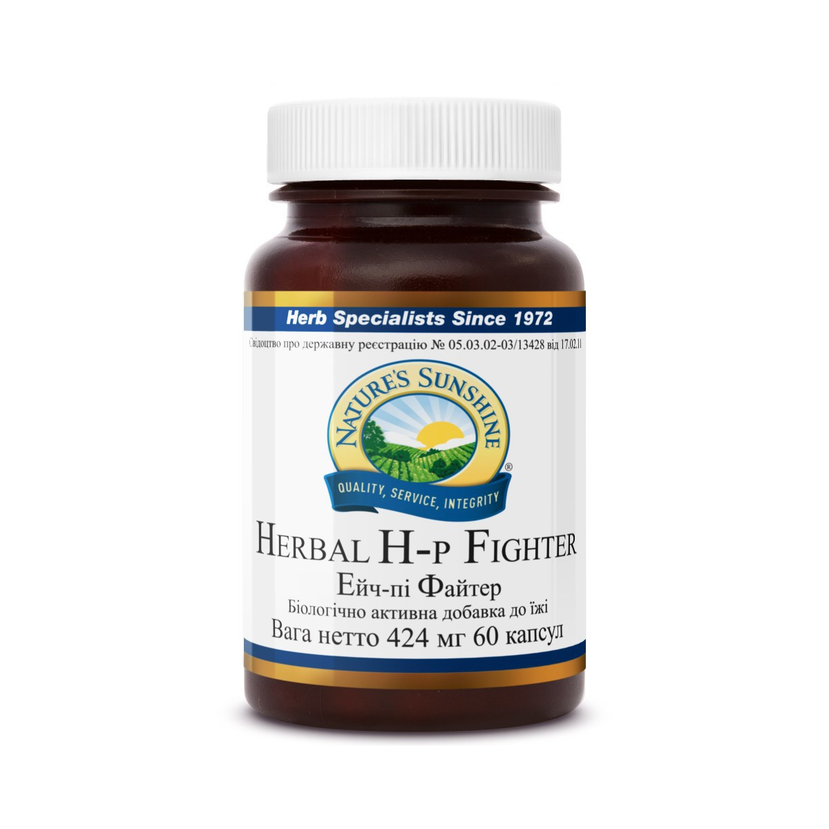 

Биологически Активная Добавка Эйч-Пи Файтер Herbal H-p Fighter NSP