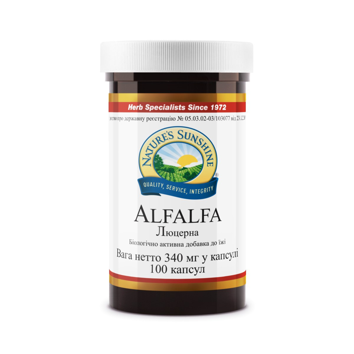 

Биологически Активная Добавка Люцерна Alfalfa NSP