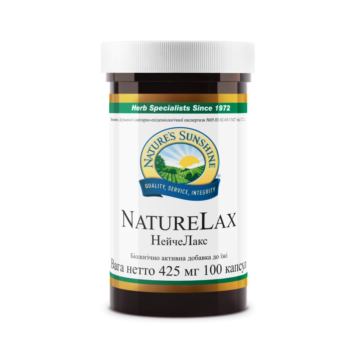

Биологически Активная Добавка Нэйче Лакс Nature Lax NSP