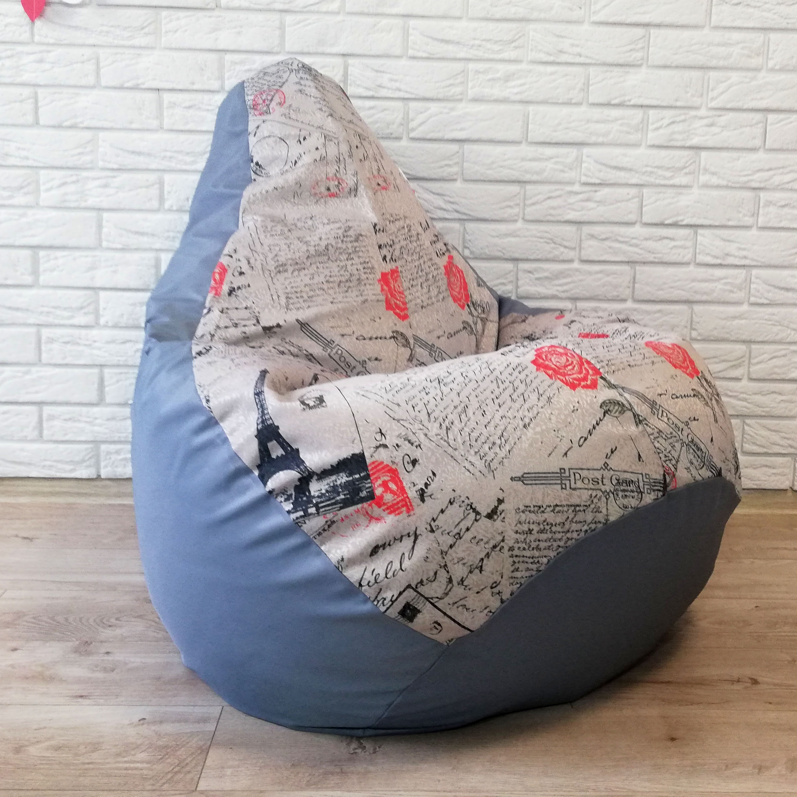 

Кресло мешок Nova KatyPuf Серое Принт OXFORD, Размер XL 125x90