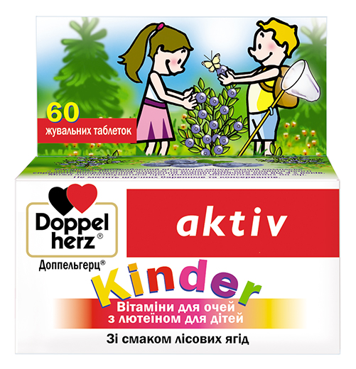Доппельгерц kinder, витамины для глаз с лютеином для детей, Doppel Herz ...