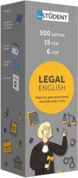 

Картки англійських слів English Student. Legal English