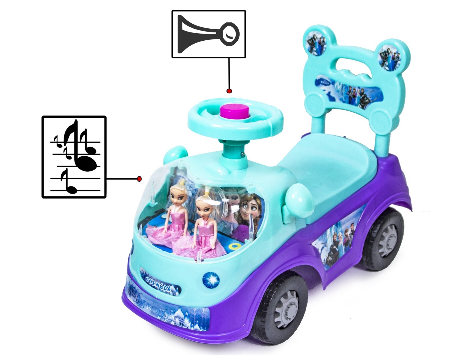 

Детский автомобиль-каталка "Frozen" 518-Violet-Blue