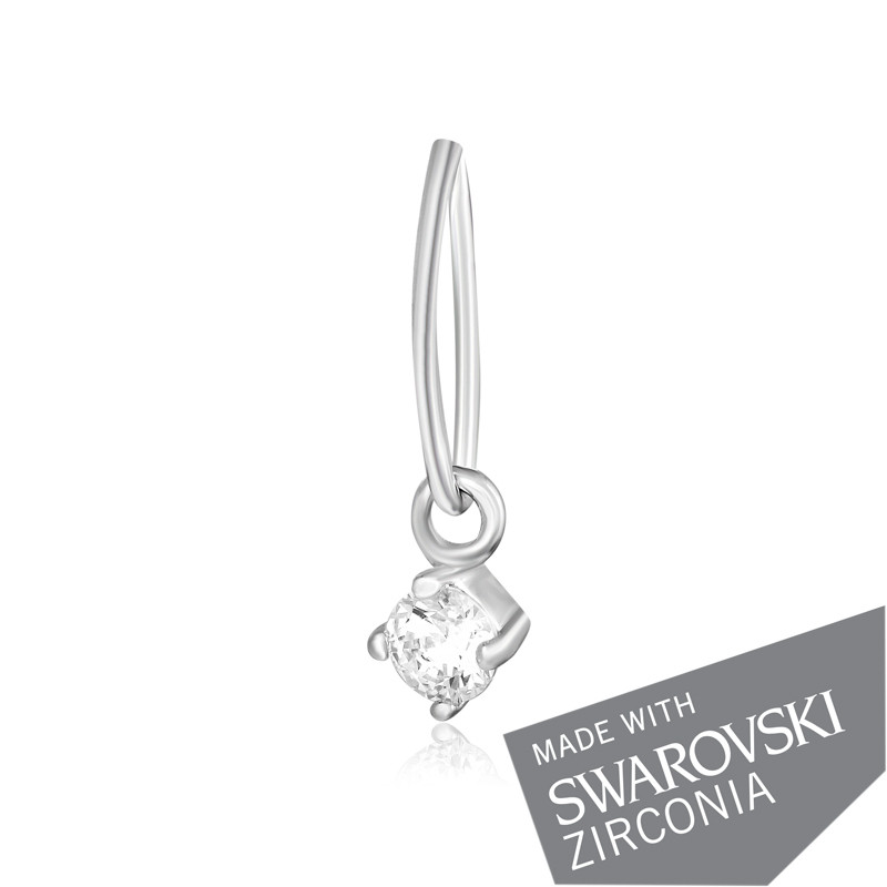 

Серебряная подвеска, кулон Silvex925 с цирконием SWAROVSKI ZIRCONIA П2С/330