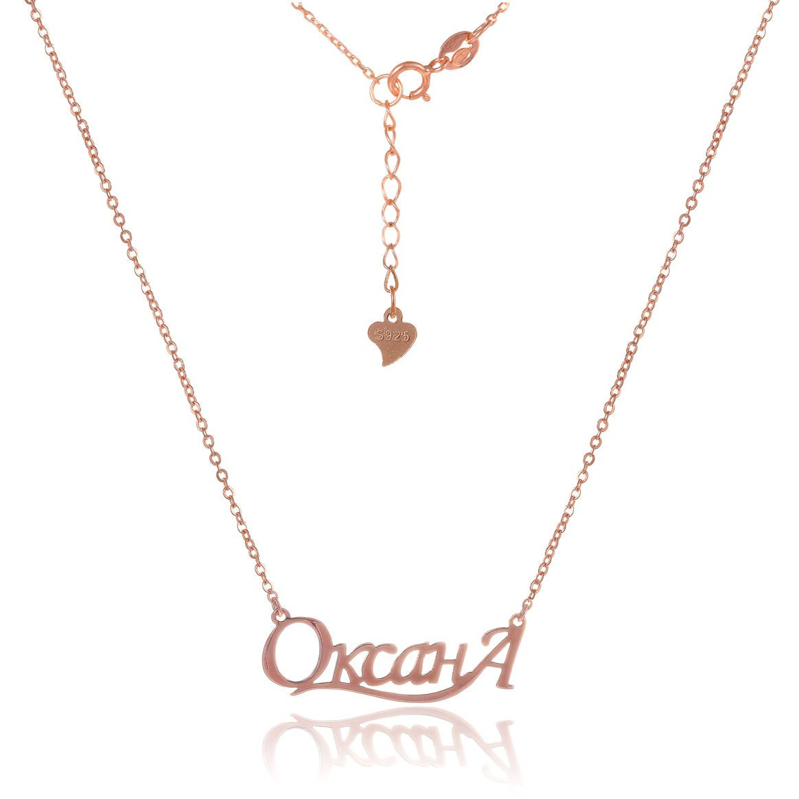 

Серебряное колье Silvex925 "Оксана" Кл3/011