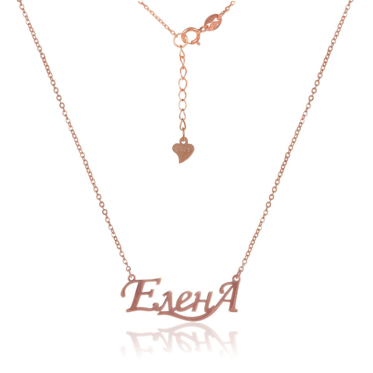

Серебряное колье Silvex925 "Елена" Кл3/005