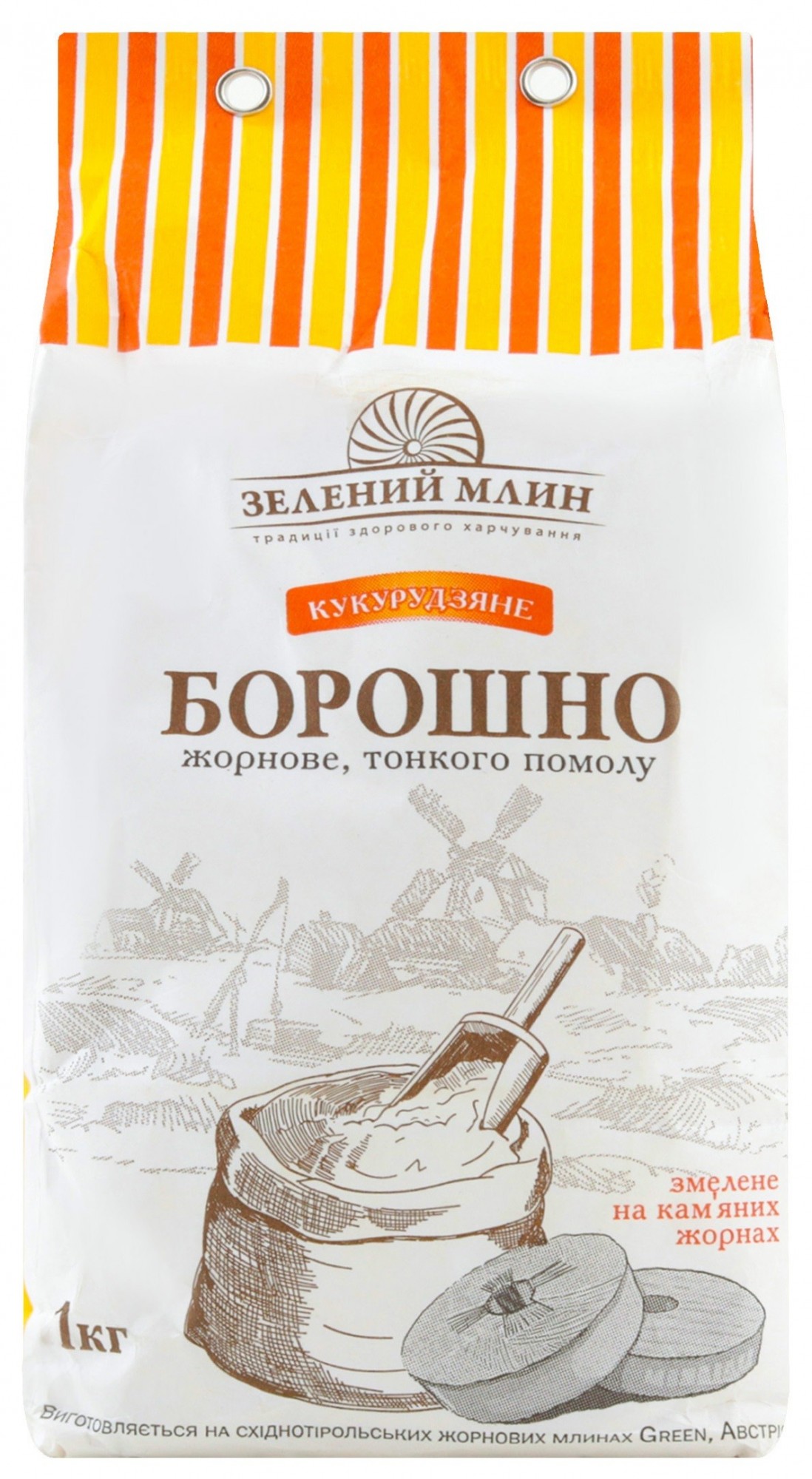 Мука кукурузная тонкого помола Зелений Млин жерновая 1 кг – купить в ...