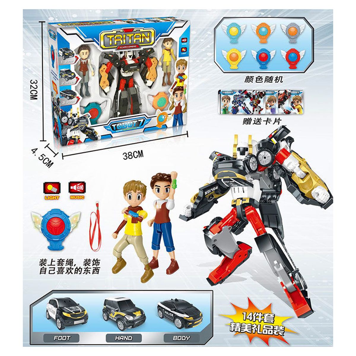 

Трансформер Tritan с героями Star Toys (Q1906) (141554)