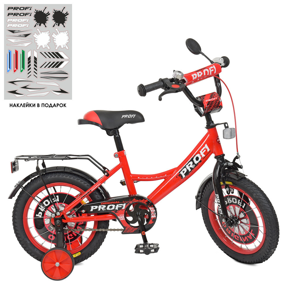 

Велосипед для мальчика с дополнительными колесами PROFI Original boy 14" XD1446 Red / Black (XD1446)