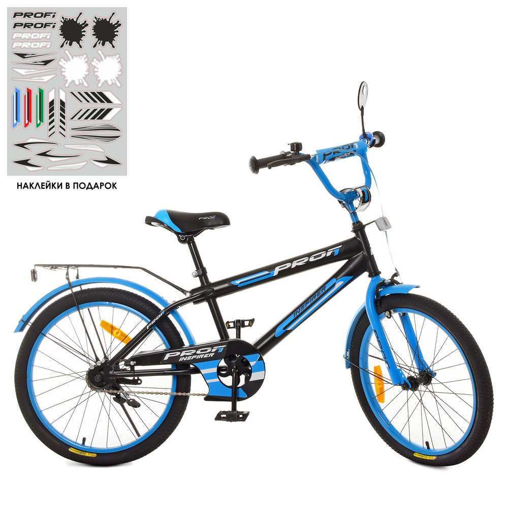 

Велосипед подростковый для мальчика Profi 20" Inspirer SY2053 Black Blue mat (SY2053)