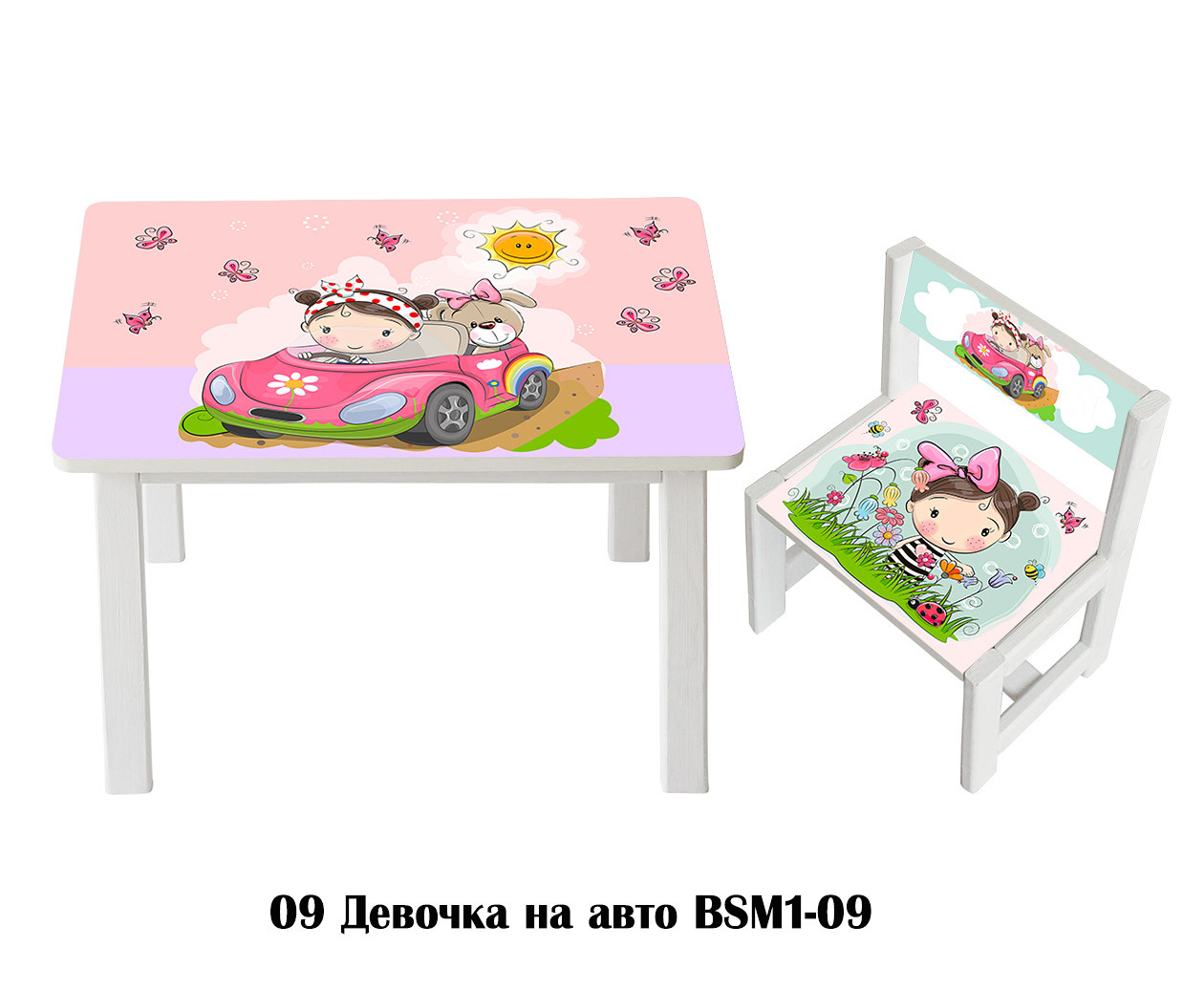 

Столик Bambi Девочка и мишка BSM1-09 White / Pink (BSM1)