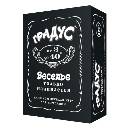 

Настольная игра "Градус" - застольная игра для компании