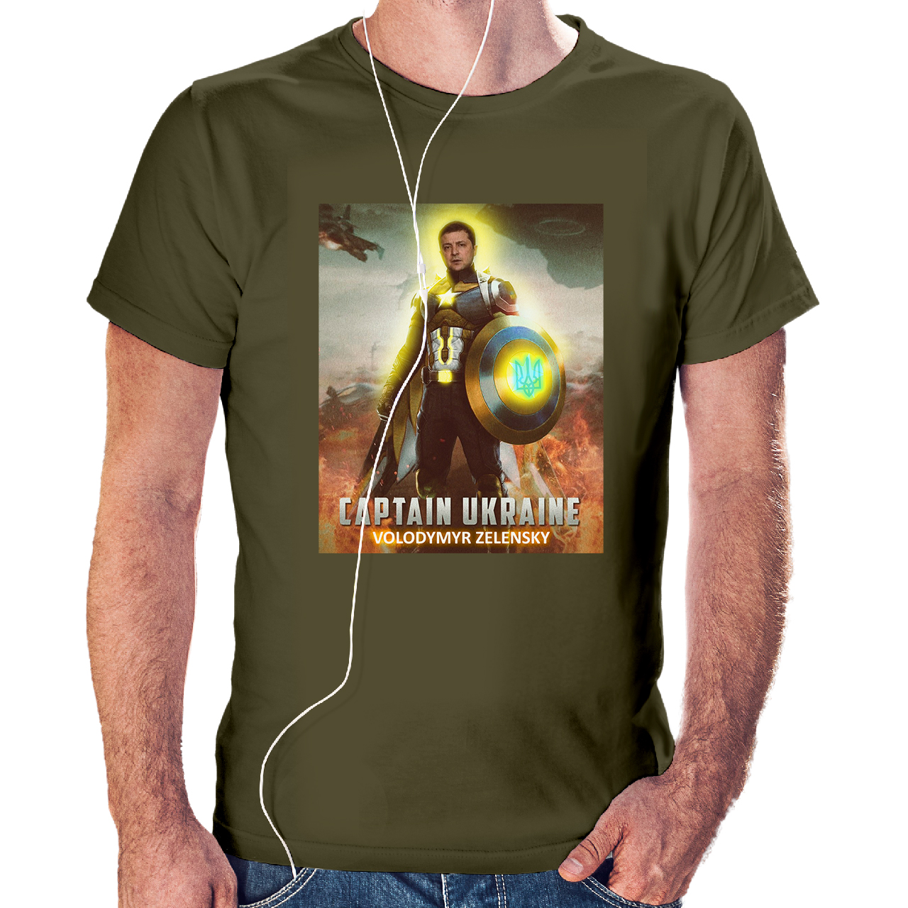 Футболка мужская Капитан Украина (Captain Ukraine) Хаки (Army green ...