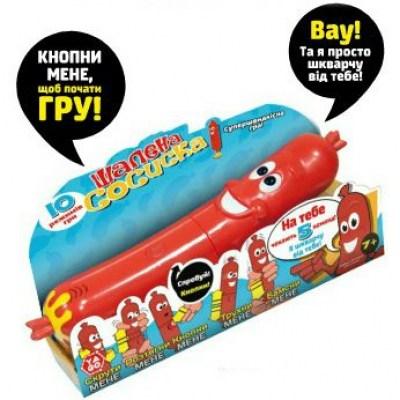 

Интерактивная игрушка Yago Шальная Сосиска (10300)