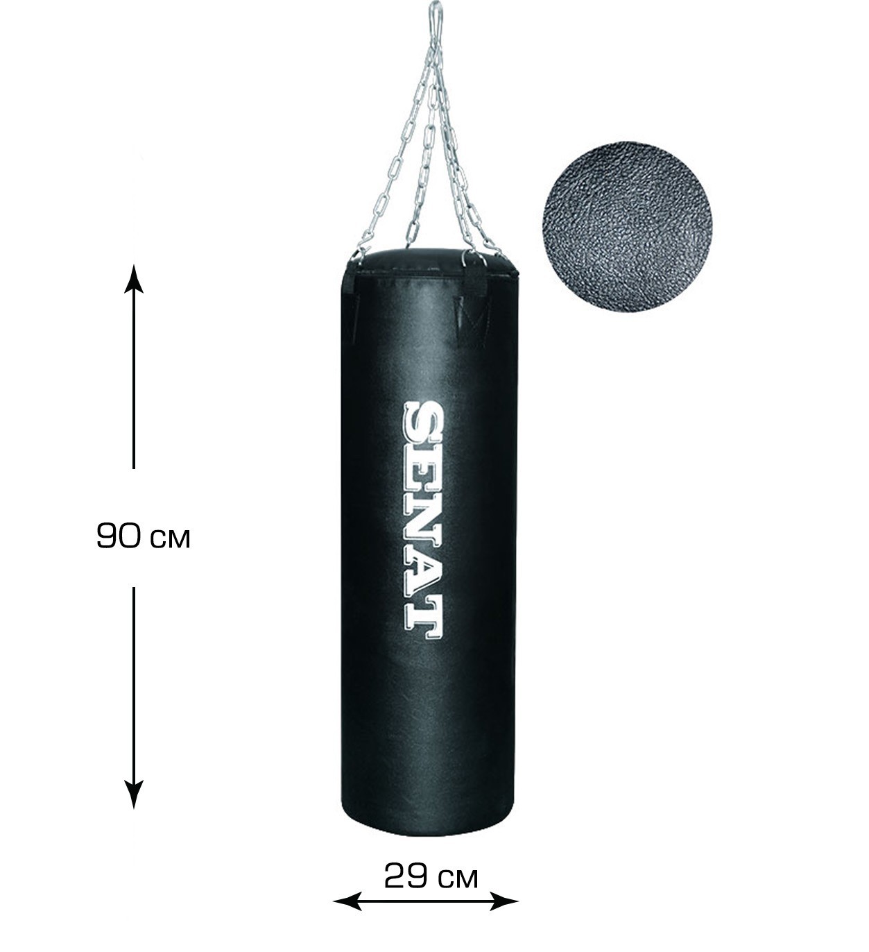 

Мешок боксерский Senat Classic 90 x 29 см Кирза Черный (1055)