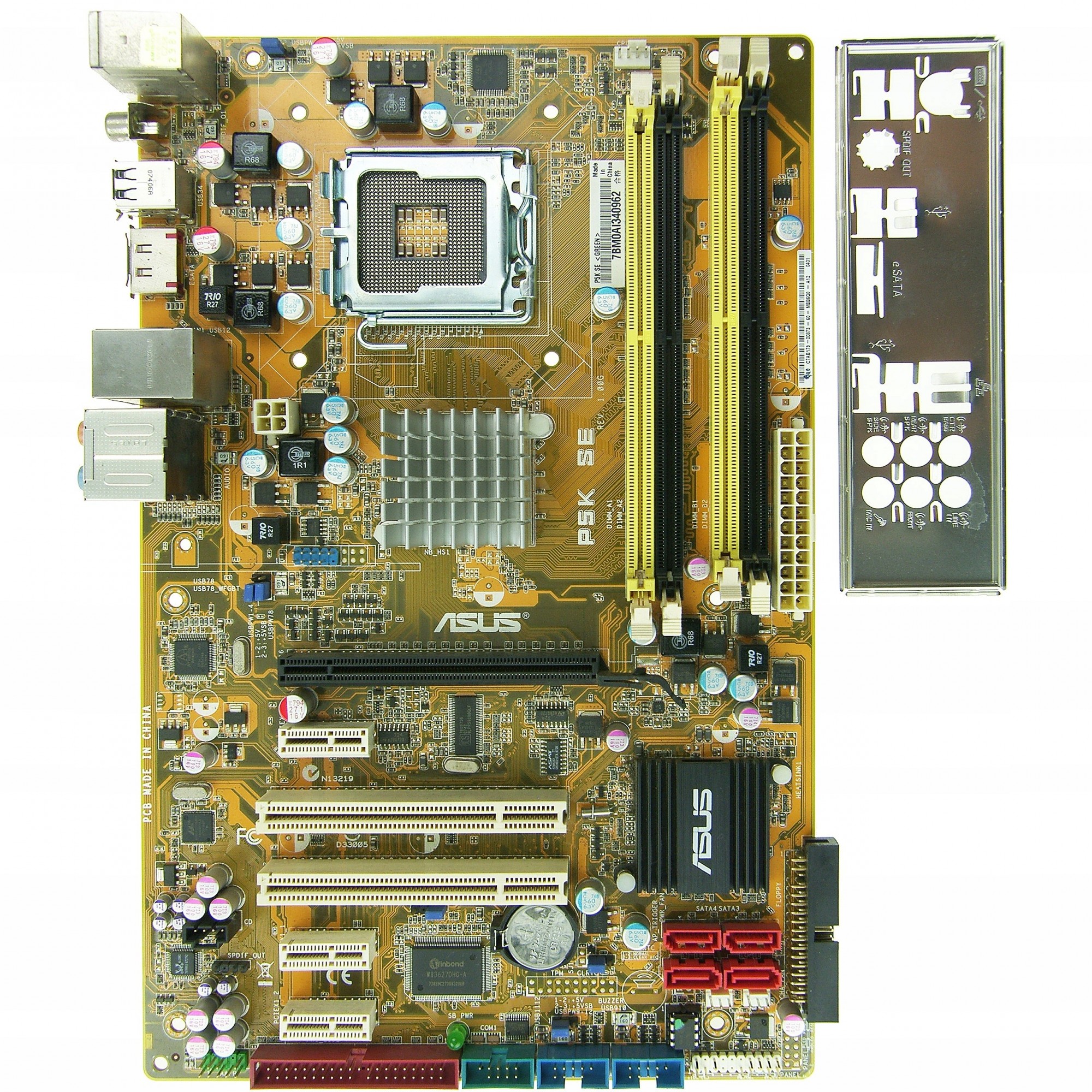 Материнская плата Socket 775 ASUS P5K SE ( s775, DDR2, P35, PCI-Ex16 ...