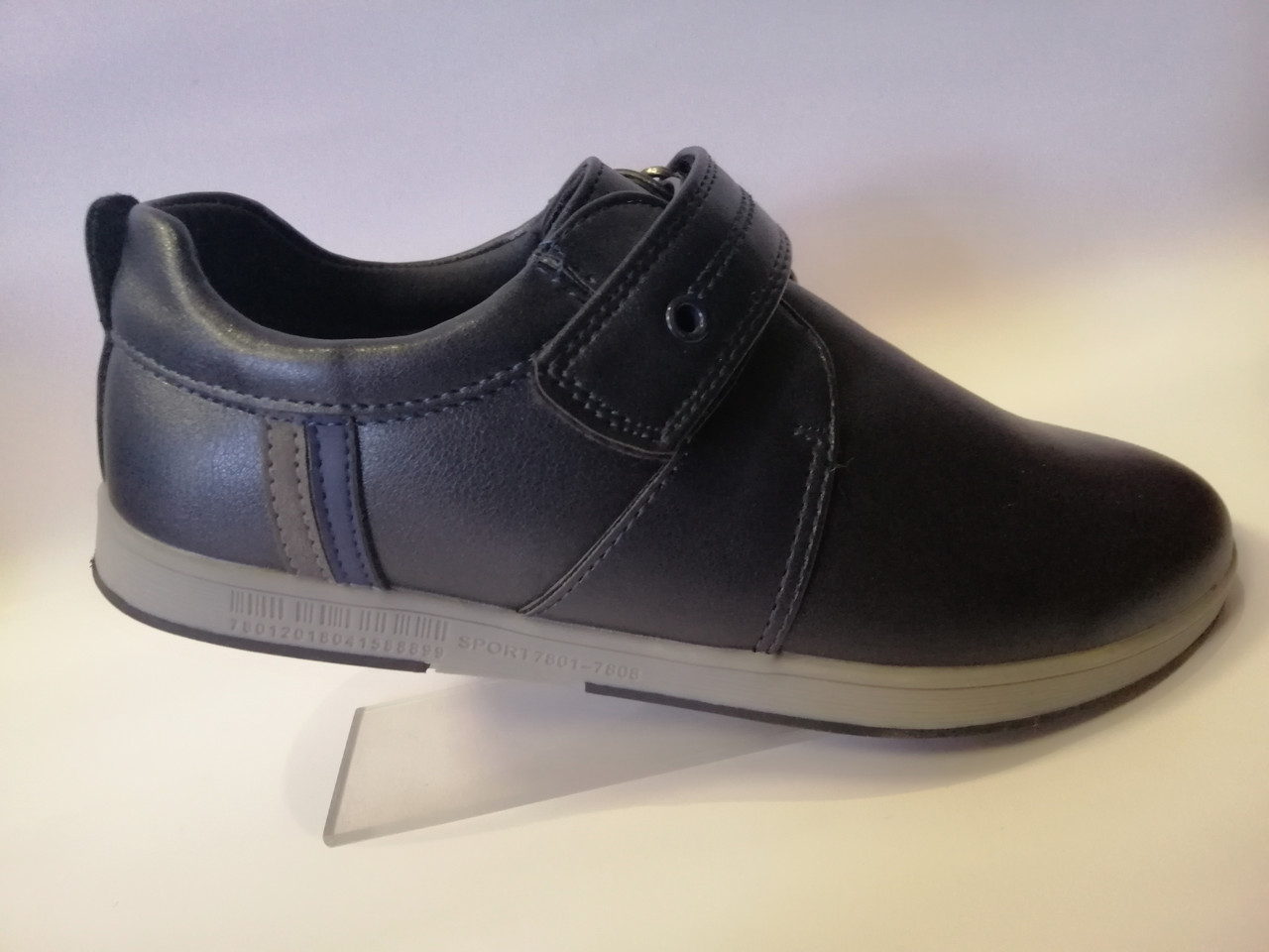 

Туфли для мальчика Tom.m 3830 В синие р. 35-22 см