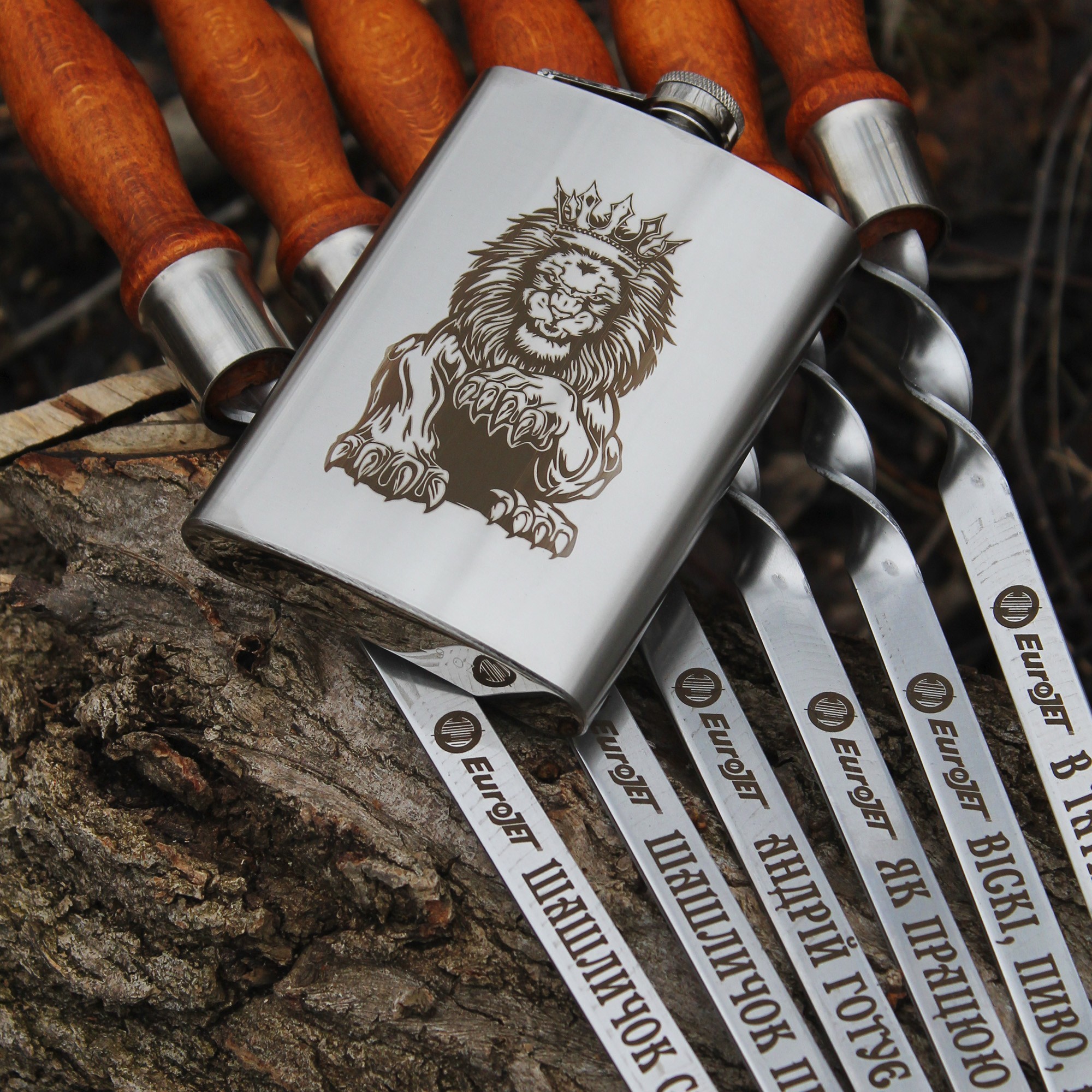 Фляга с гравировкой - Лев – низкие цены, кредит, оплата частями в ...