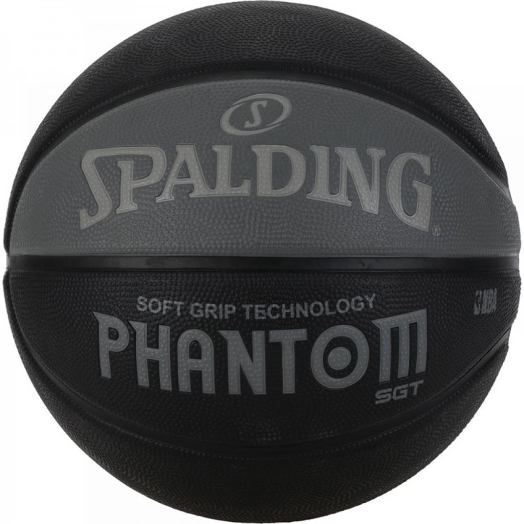 

Баскетбольный мяч Spalding Phantom Soft Grip (размер 7)