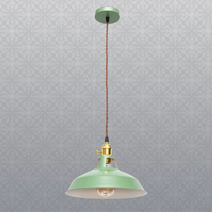 

Люстра Levistella 7529511 Green