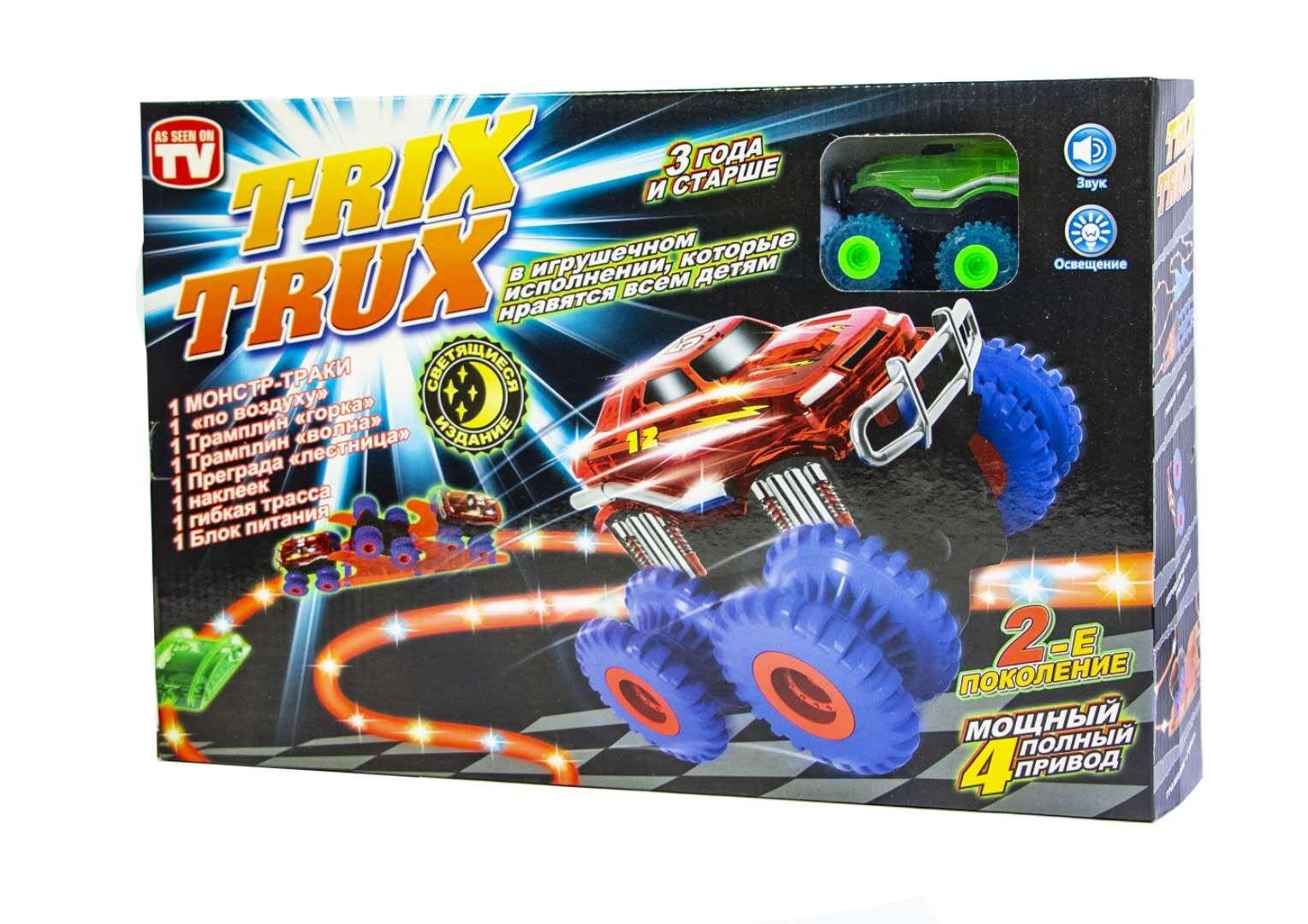 

Игровой набор Гоночный трек Монстр TRIX TRUX LED YG11 Светящийся трек (SD 1098102910)