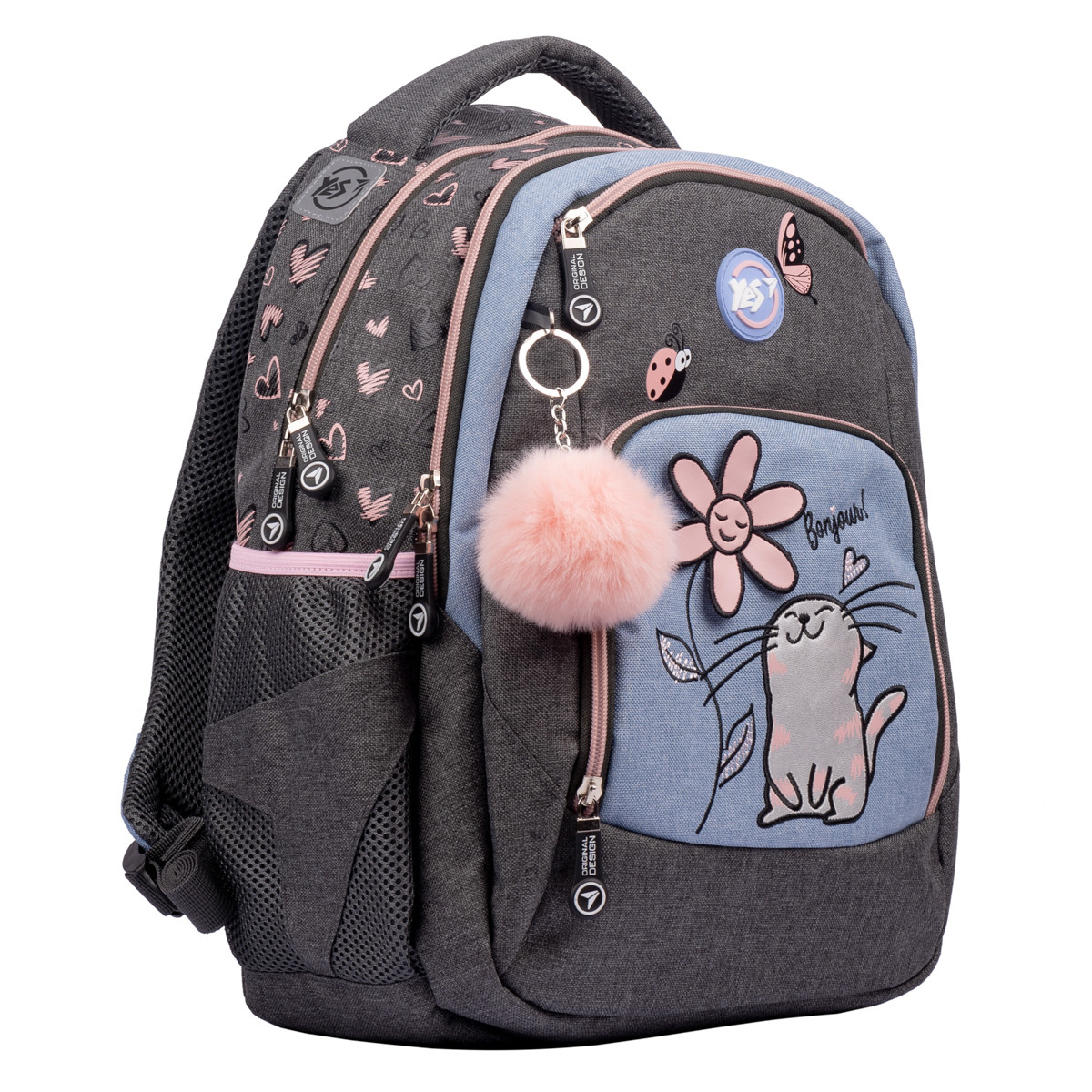 Рюкзак школьный ортопедический YES S-85 Cats (552157) – характеристики ...
