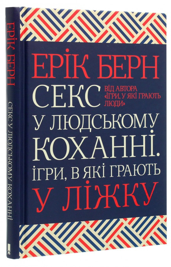 Онлайн книги жанра Эротика, Секс, страница 14