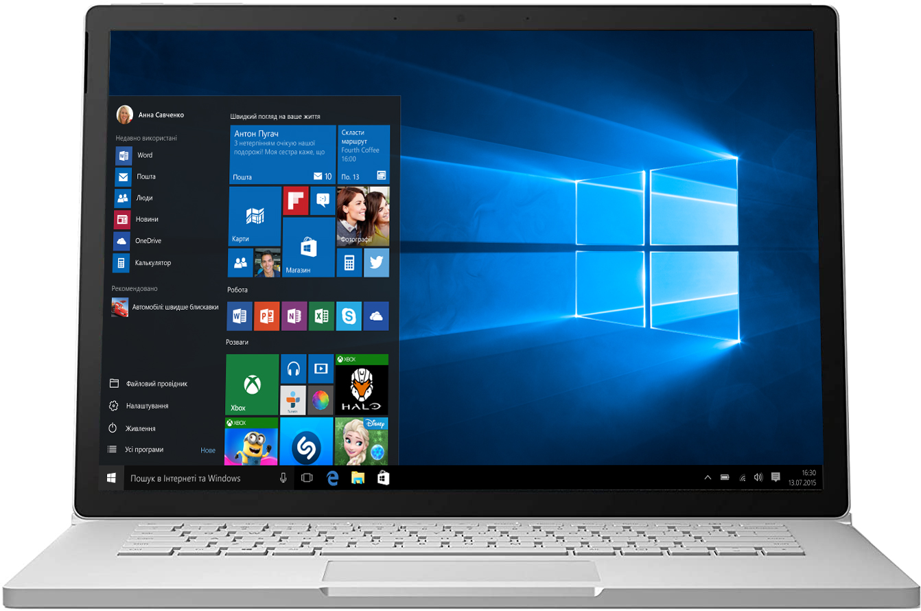 

Ноутбук Microsoft Surface Book 3 (SLZ-00001) Platinum