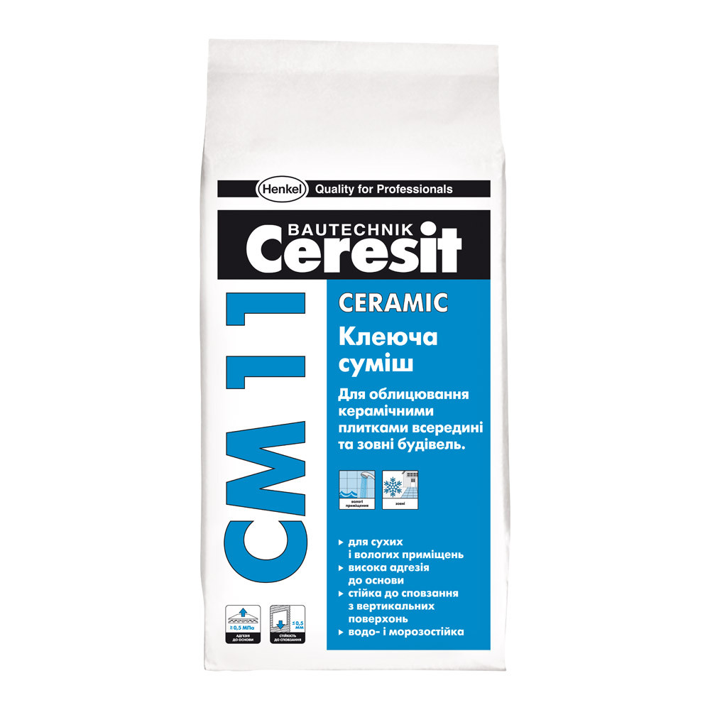 Клей-цемент для плитки Ceresit СМ 11 Cerami 5 кг Henkel Bautechnik ...