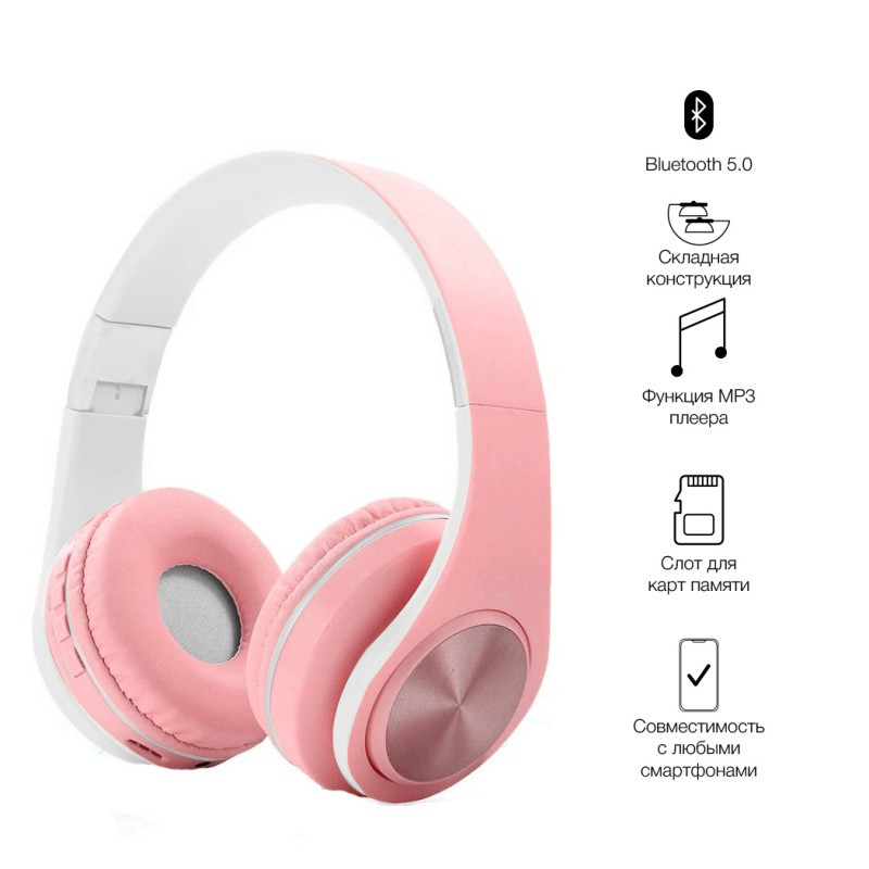 

Беспроводные наушники TWS Boom inPods Macaroon JKR