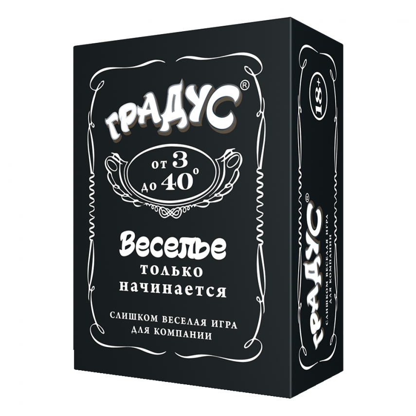 

Настольная игра Градус для взрослых на русском языке