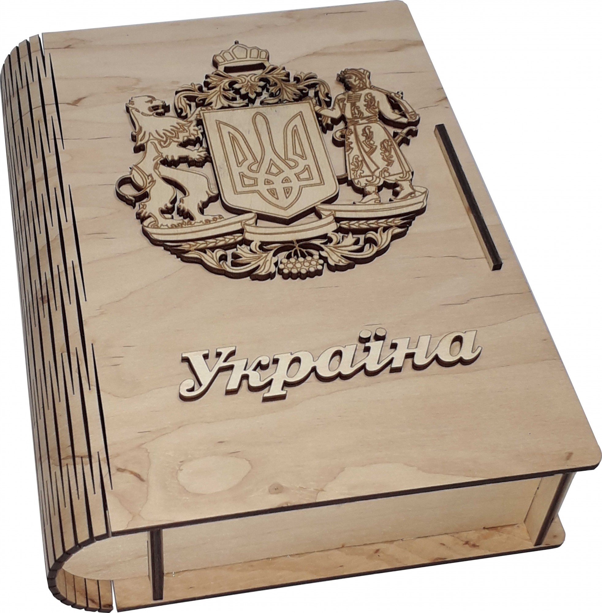 

Коробка для подарков "Україна"