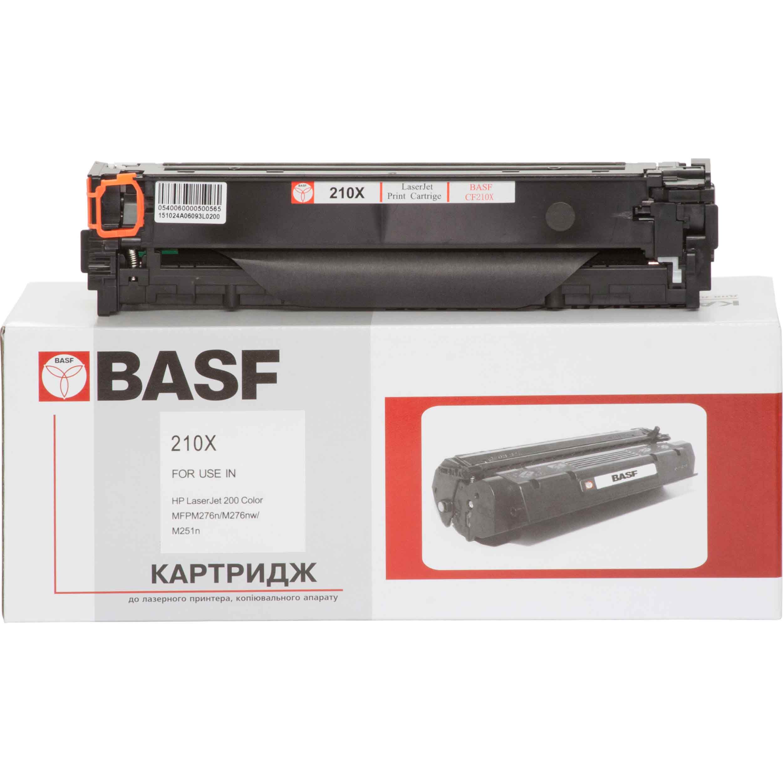 Картридж для HP 131A Black (CF210A) BASF 131X Black BASF-KT-CF210X ...