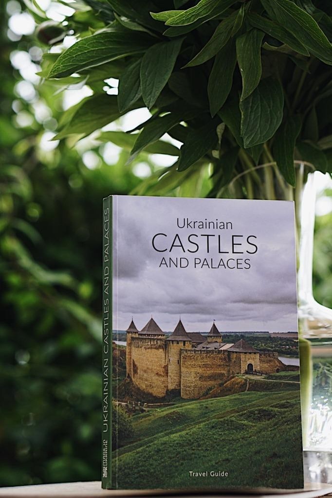 

Ukrainian castles and palaces