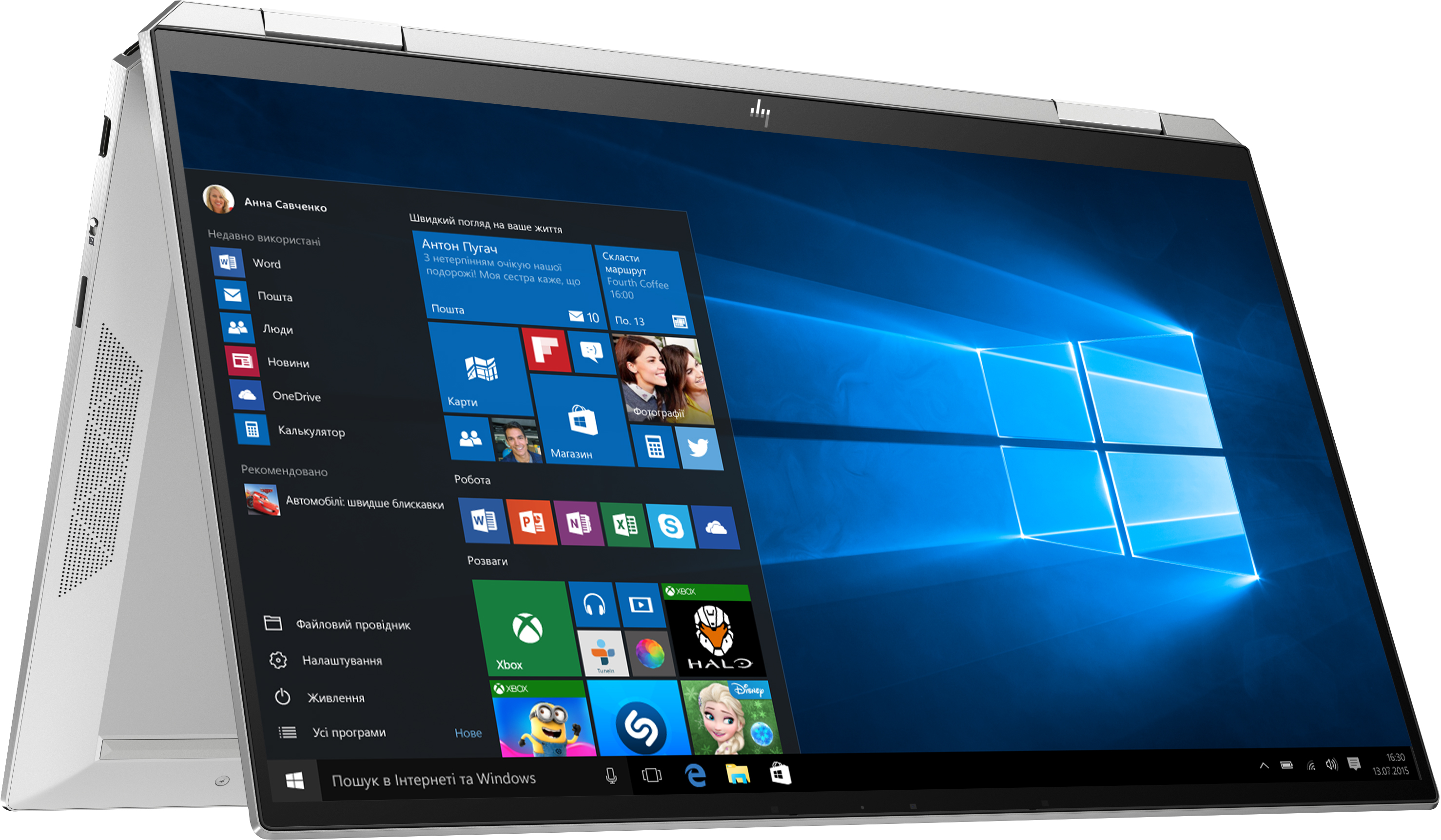 

Ноутбук HP Spectre x360 Convertible 13-aw0031ur (1S7G8EA) Silver Суперцена!!!