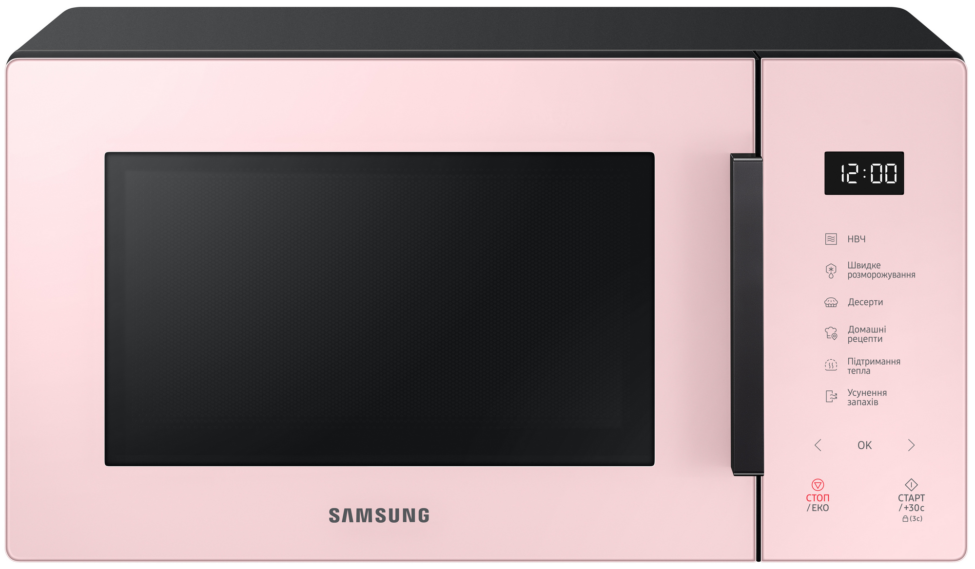 Микроволновая печь Samsung Bespoke MS23T5018AP/UA – фото, отзывы ...